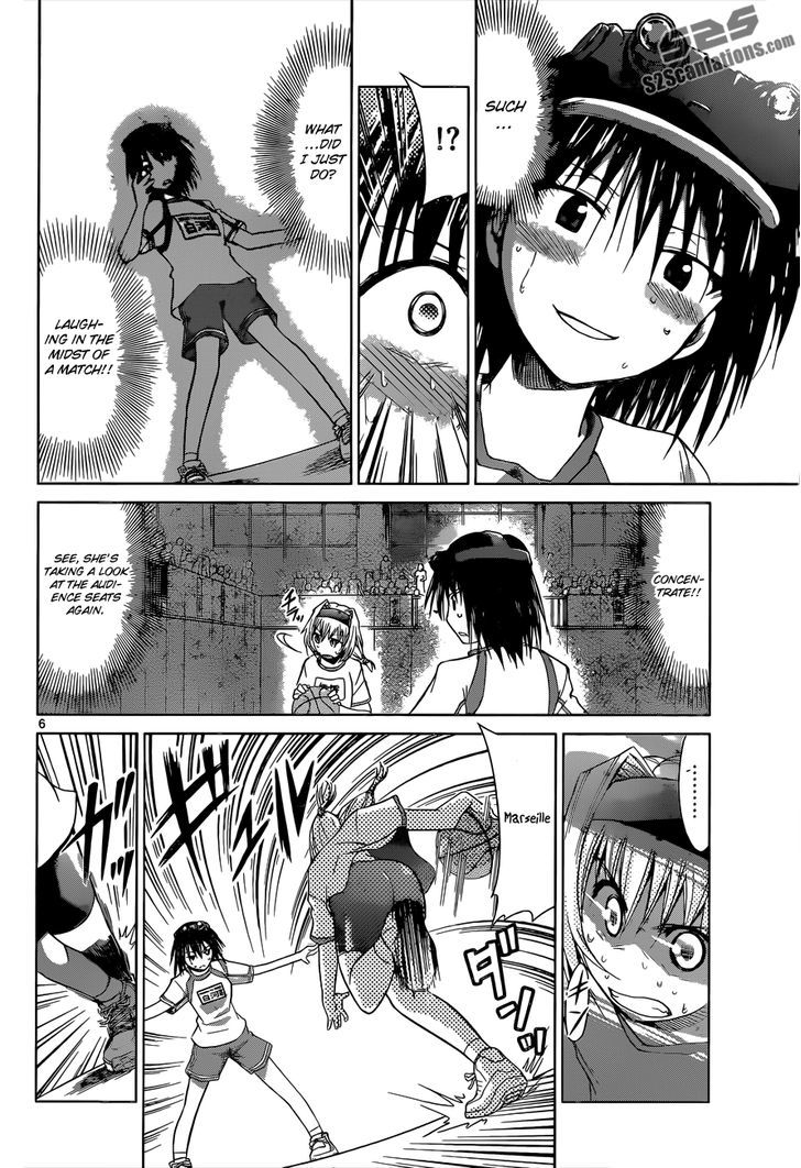 Denpa Kyoushi Chapter 77 page 7 - Chapter 77 : Victor