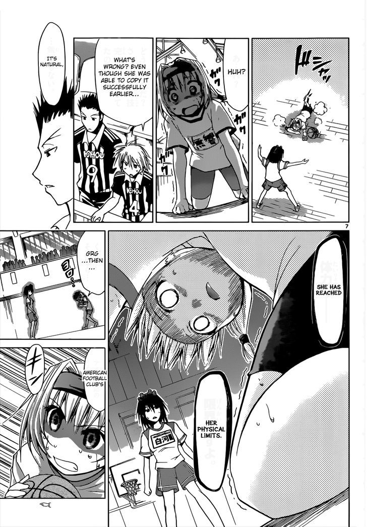 Denpa Kyoushi Chapter 77 page 8 - Chapter 77 : Victor