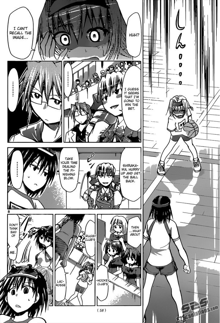 Denpa Kyoushi Chapter 77 page 9 - Chapter 77 : Victor