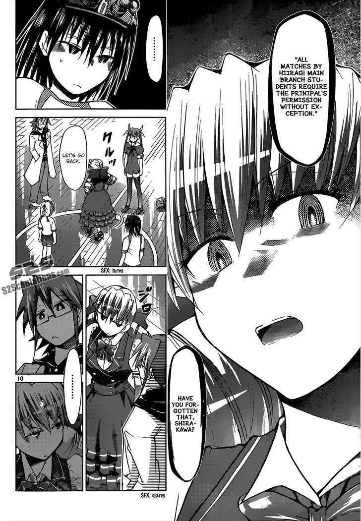 Denpa Kyoushi Chapter 78 page 11 - Chapter 78 : Remake