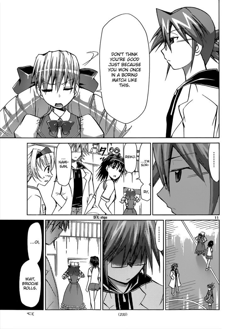 Denpa Kyoushi Chapter 78 page 12 - Chapter 78 : Remake