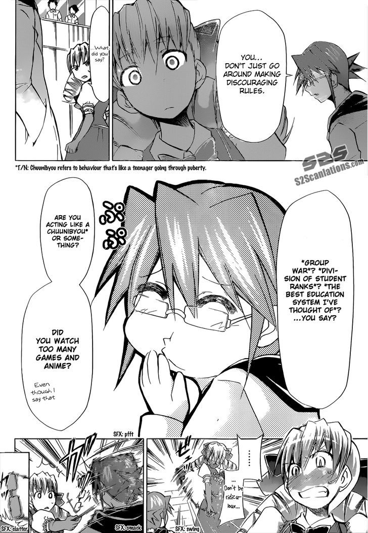 Denpa Kyoushi Chapter 78 page 13 - Chapter 78 : Remake