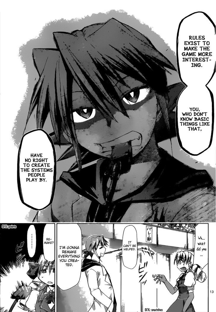 Denpa Kyoushi Chapter 78 page 14 - Chapter 78 : Remake
