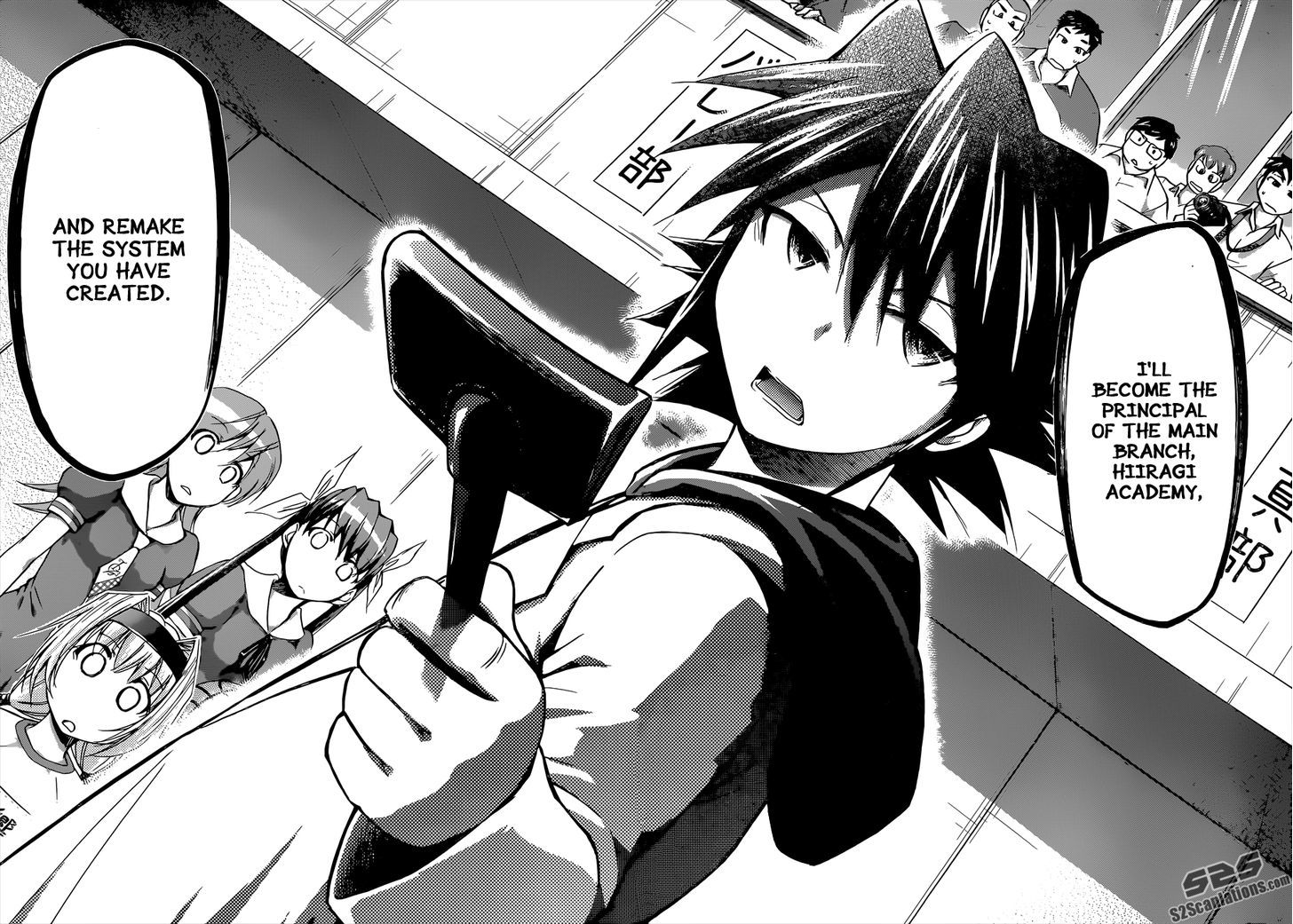 Denpa Kyoushi Chapter 78 page 15 - Chapter 78 : Remake