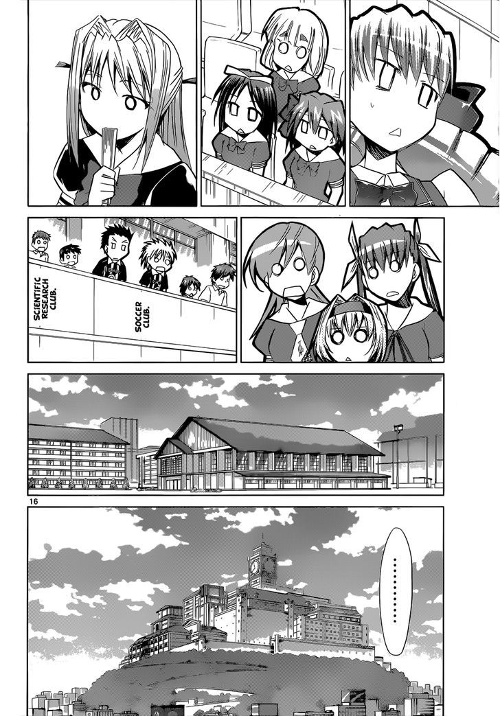 Denpa Kyoushi Chapter 78 page 16 - Chapter 78 : Remake
