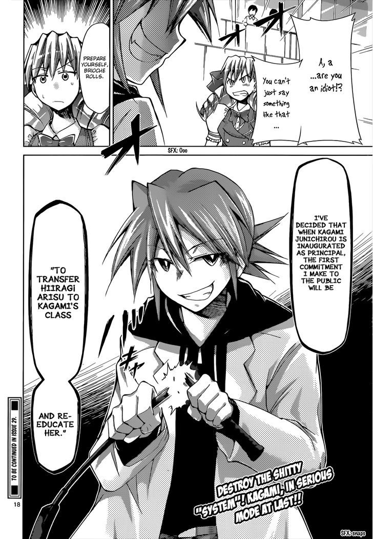 Denpa Kyoushi Chapter 78 page 18 - Chapter 78 : Remake