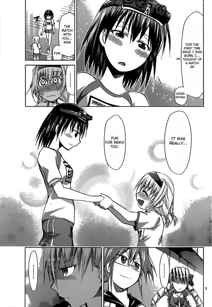 Denpa Kyoushi Chapter 78 page 4 - Chapter 78 : Remake