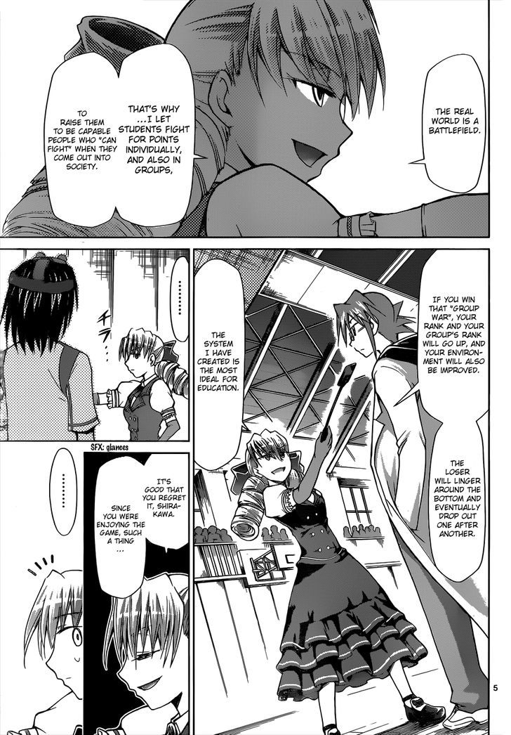 Denpa Kyoushi Chapter 78 page 6 - Chapter 78 : Remake