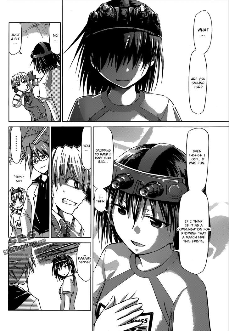 Denpa Kyoushi Chapter 78 page 7 - Chapter 78 : Remake