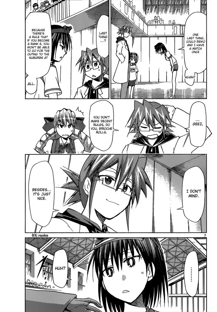 Denpa Kyoushi Chapter 78 page 8 - Chapter 78 : Remake