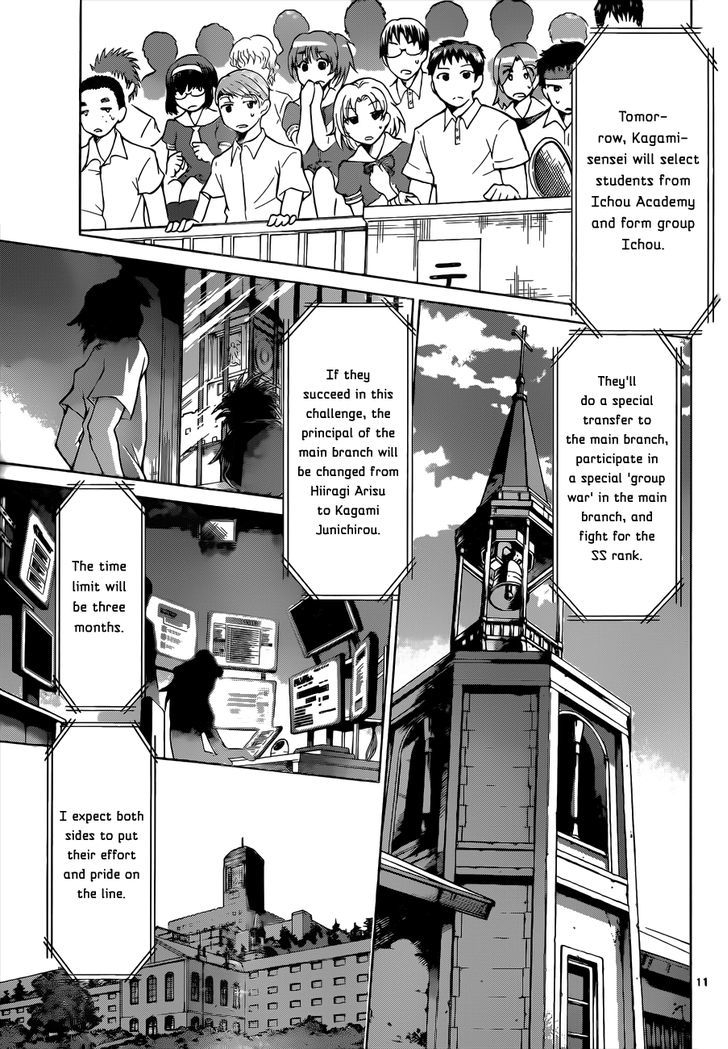 Denpa Kyoushi Chapter 79 page 12 - Chapter 79 : The mysterious KS Girl
