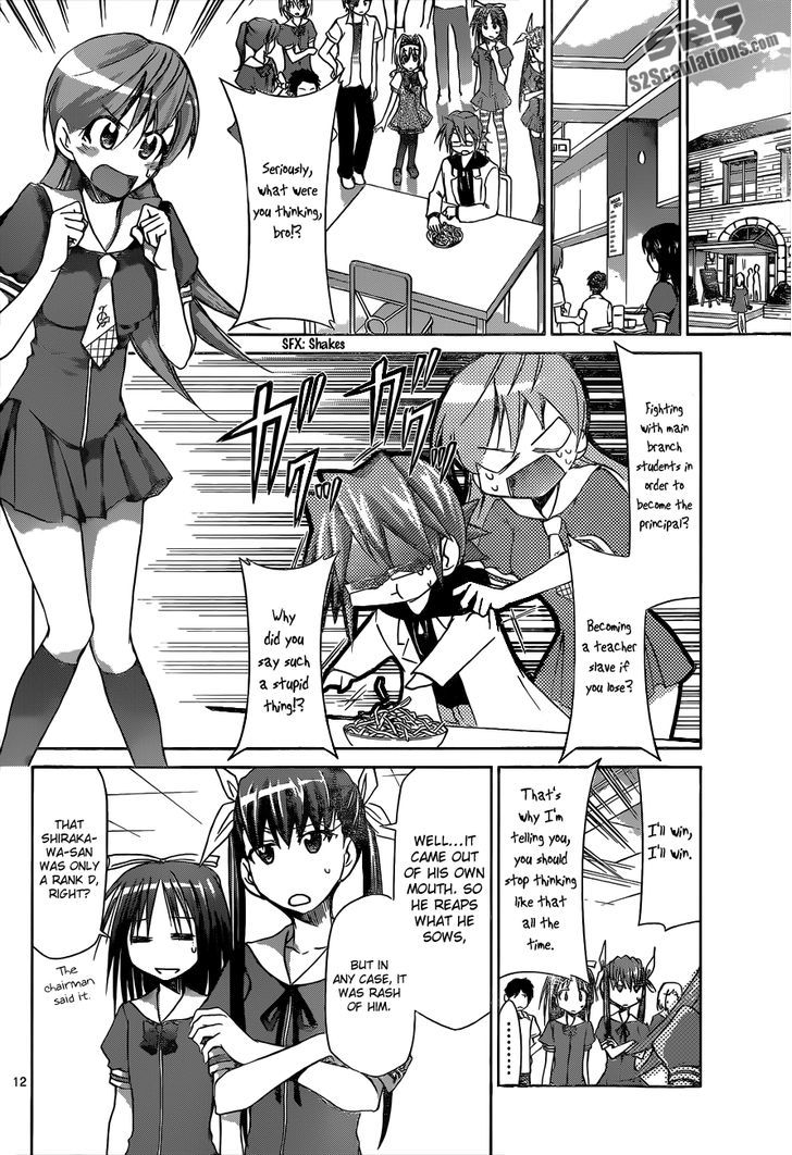 Denpa Kyoushi Chapter 79 page 13 - Chapter 79 : The mysterious KS Girl