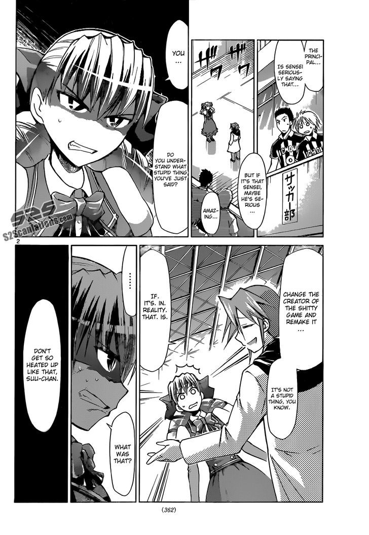 Denpa Kyoushi Chapter 79 page 3 - Chapter 79 : The mysterious KS Girl