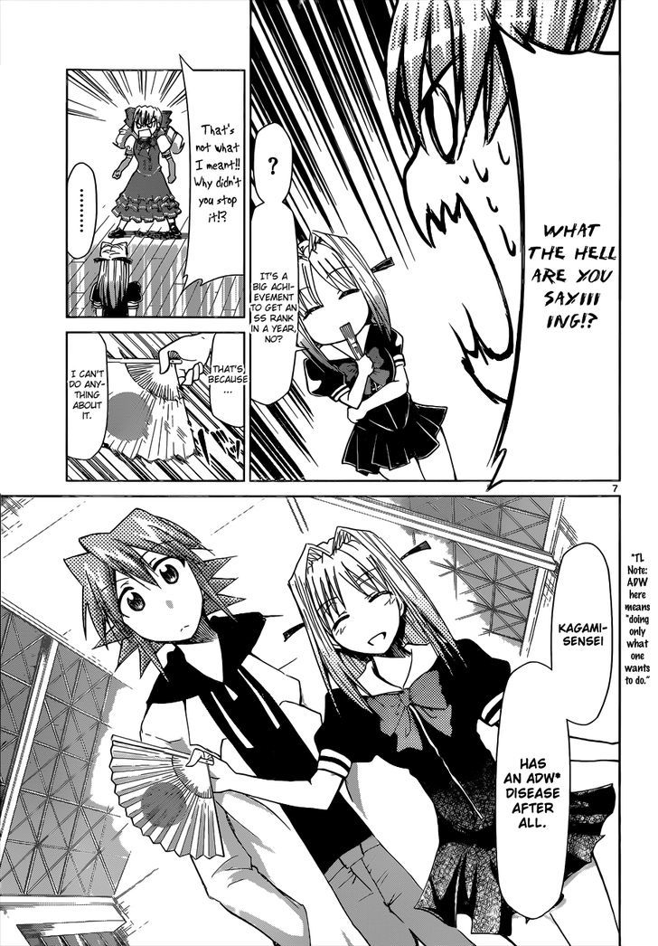 Denpa Kyoushi Chapter 79 page 8 - Chapter 79 : The mysterious KS Girl