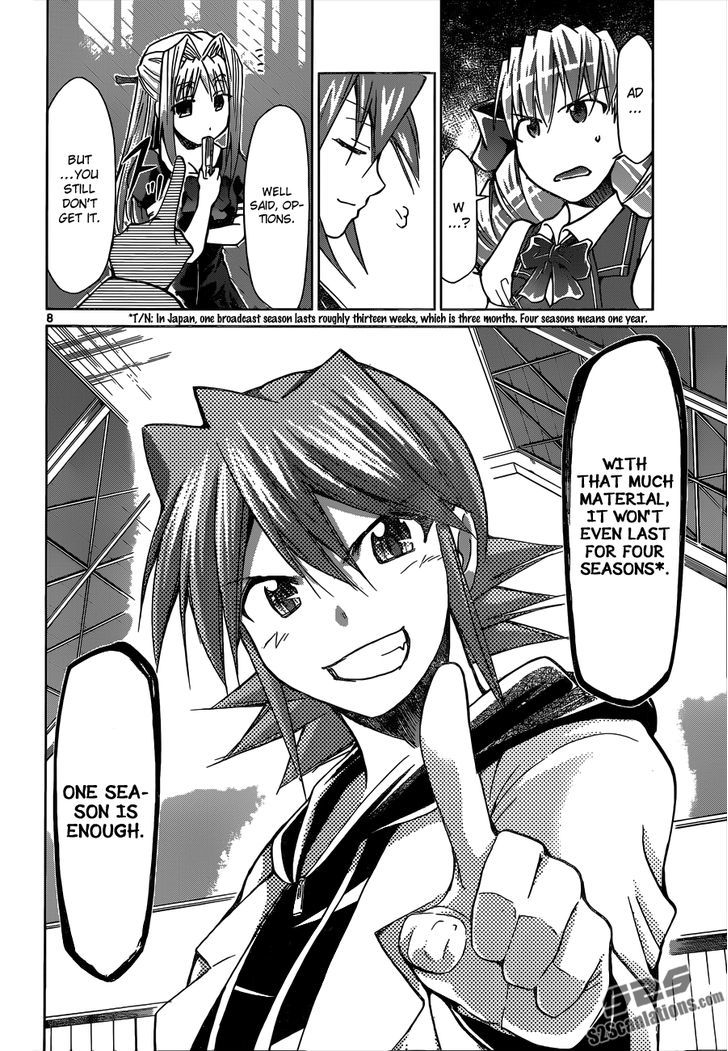 Denpa Kyoushi Chapter 79 page 9 - Chapter 79 : The mysterious KS Girl