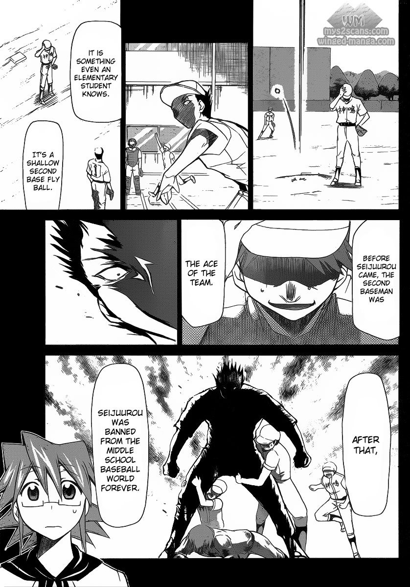 Denpa Kyoushi Chapter 8 page 13 - Chapter 8: The Day the Alien is Born