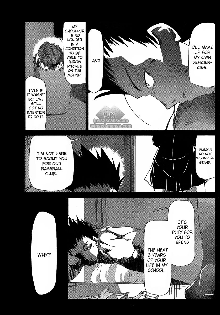 Denpa Kyoushi Chapter 8 page 15 - Chapter 8: The Day the Alien is Born