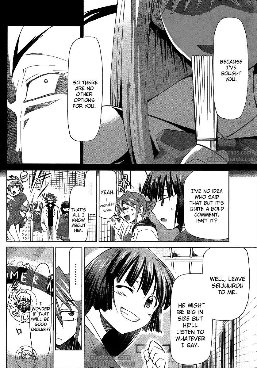 Denpa Kyoushi Chapter 8 page 16 - Chapter 8: The Day the Alien is Born