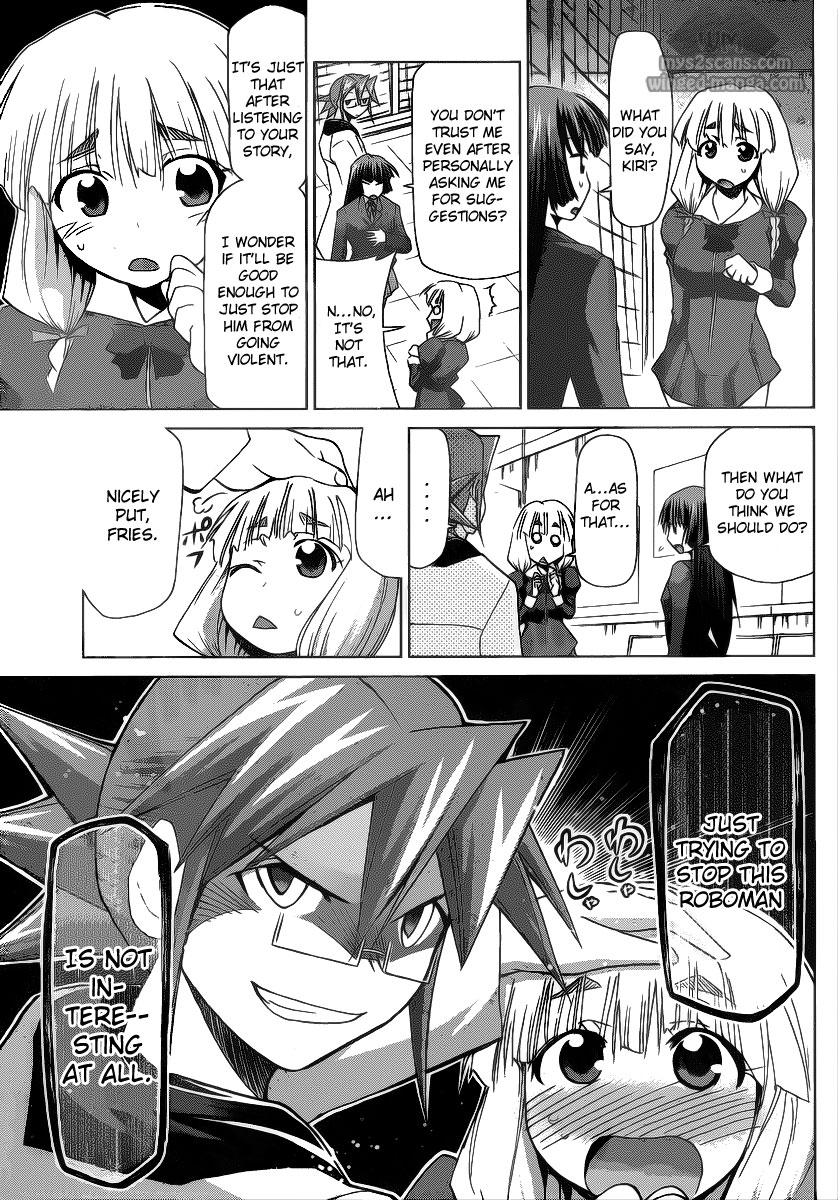Denpa Kyoushi Chapter 8 page 17 - Chapter 8: The Day the Alien is Born