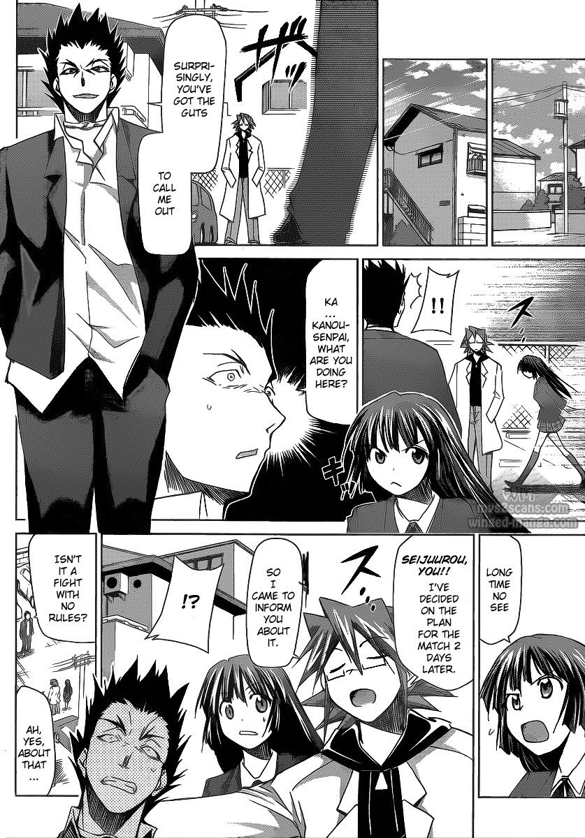 Denpa Kyoushi Chapter 8 page 18 - Chapter 8: The Day the Alien is Born