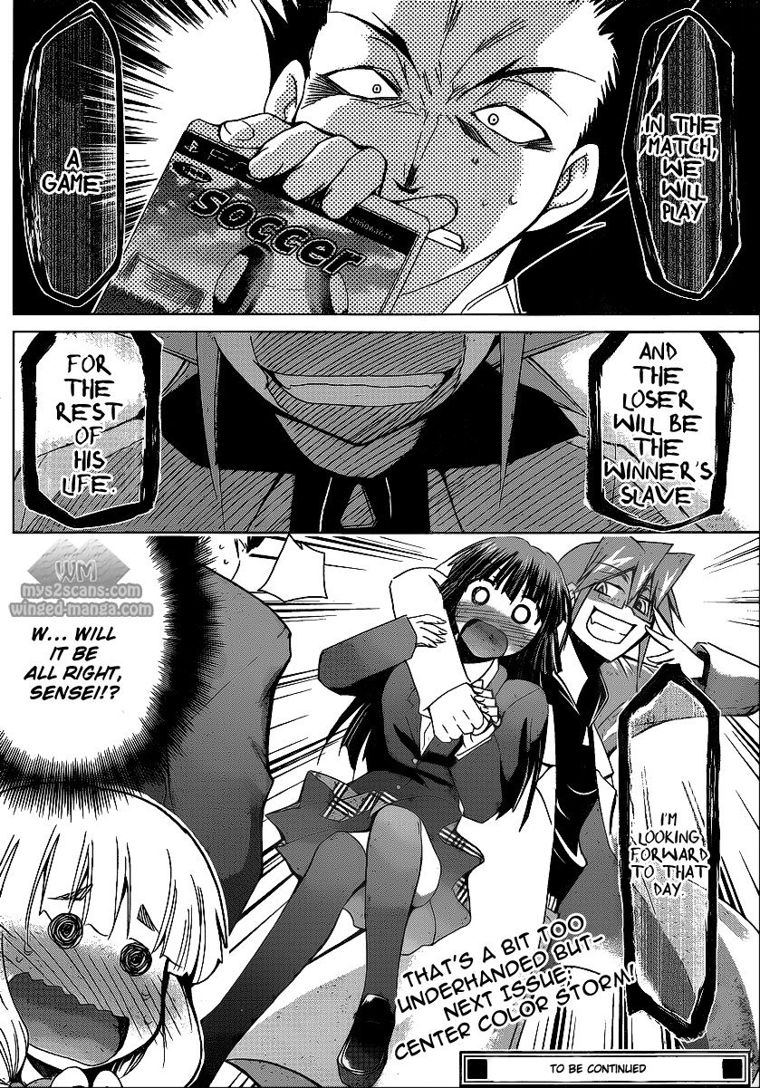 Denpa Kyoushi Chapter 8 page 20 - Chapter 8: The Day the Alien is Born