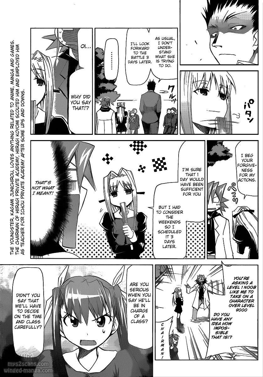 Denpa Kyoushi Chapter 8 page 3 - Chapter 8: The Day the Alien is Born
