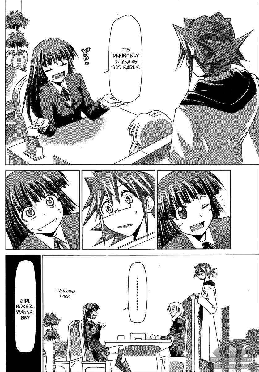 Denpa Kyoushi Chapter 8 page 8 - Chapter 8: The Day the Alien is Born