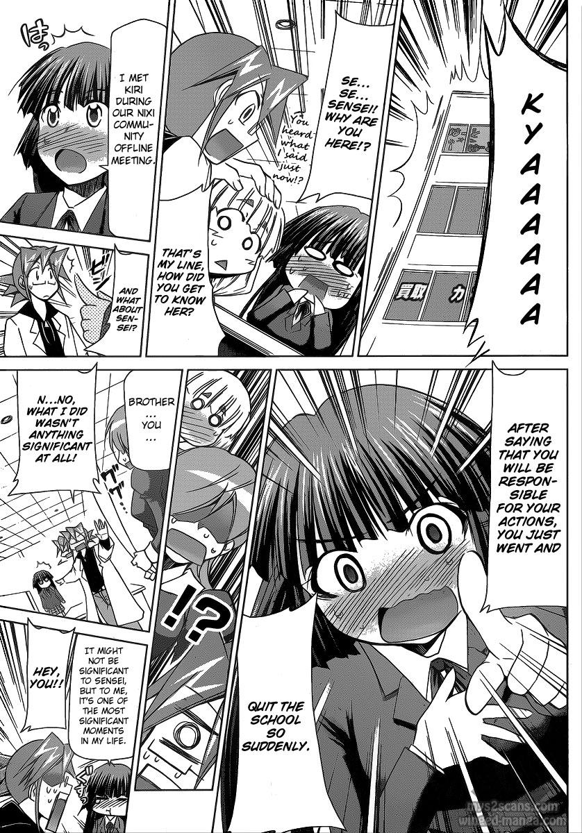 Denpa Kyoushi Chapter 8 page 9 - Chapter 8: The Day the Alien is Born