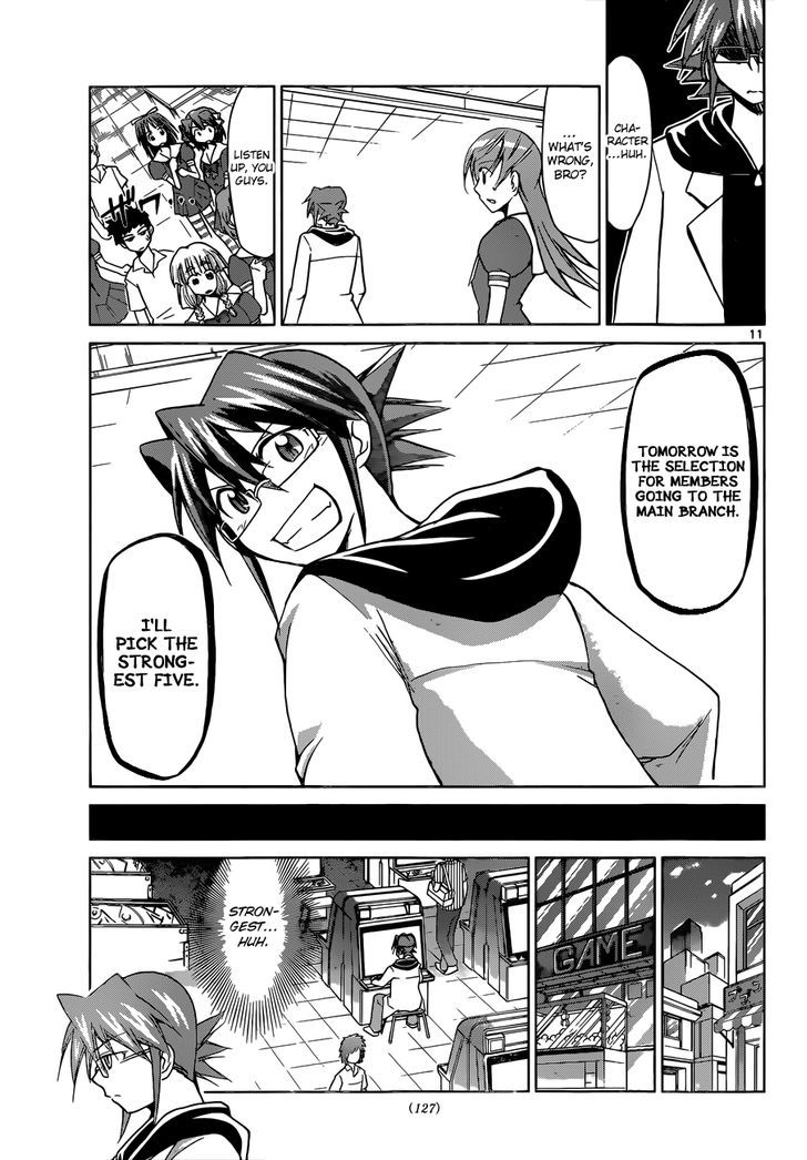 Denpa Kyoushi Chapter 80 page 12 - Chapter 80 : The Strongest Character