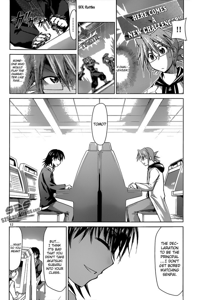 Denpa Kyoushi Chapter 80 page 13 - Chapter 80 : The Strongest Character