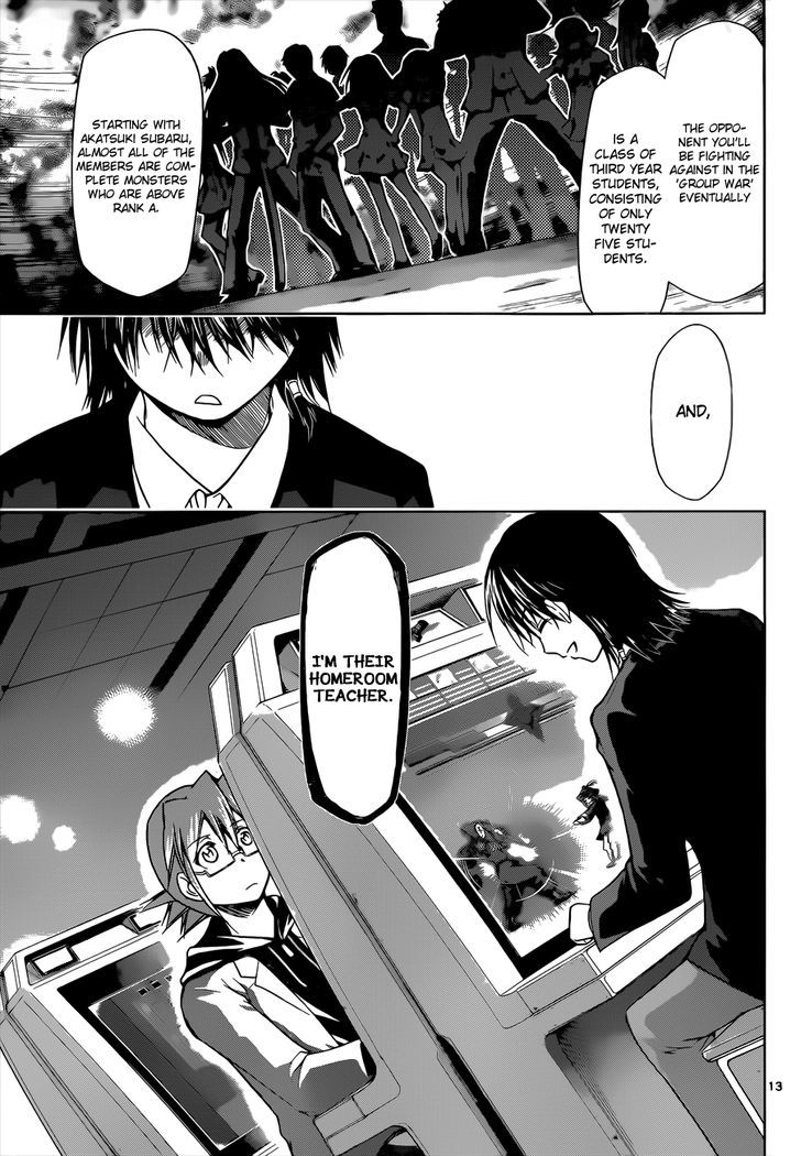 Denpa Kyoushi Chapter 80 page 14 - Chapter 80 : The Strongest Character
