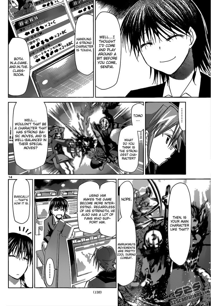 Denpa Kyoushi Chapter 80 page 15 - Chapter 80 : The Strongest Character