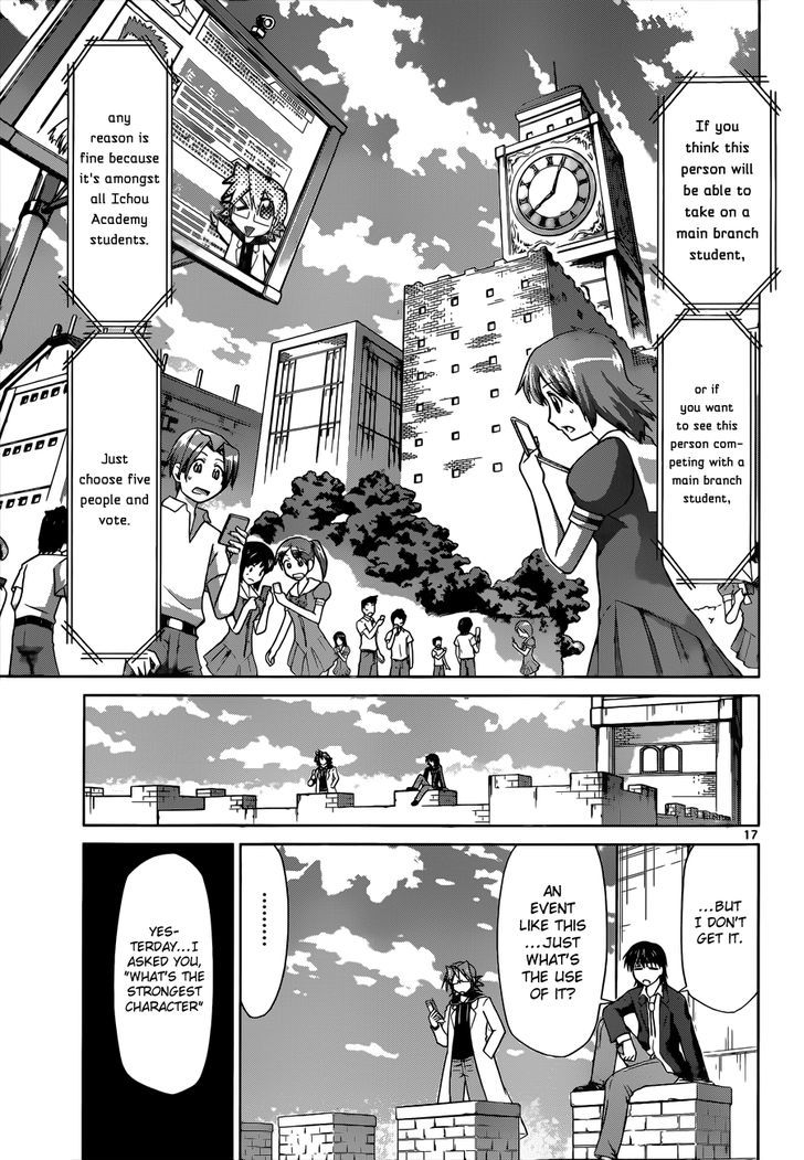 Denpa Kyoushi Chapter 80 page 18 - Chapter 80 : The Strongest Character