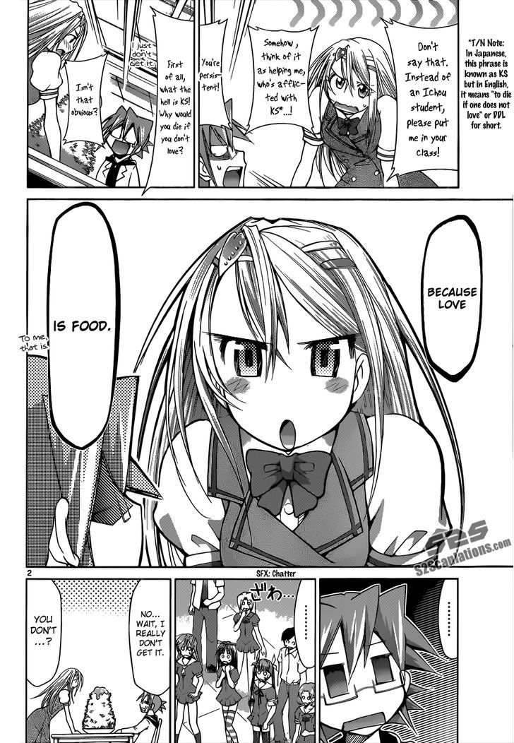 Denpa Kyoushi Chapter 80 page 3 - Chapter 80 : The Strongest Character