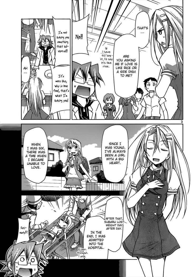 Denpa Kyoushi Chapter 80 page 4 - Chapter 80 : The Strongest Character