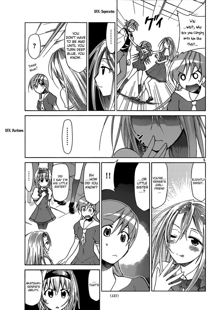 Denpa Kyoushi Chapter 80 page 6 - Chapter 80 : The Strongest Character