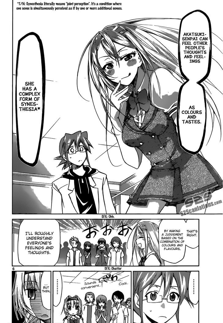 Denpa Kyoushi Chapter 80 page 7 - Chapter 80 : The Strongest Character