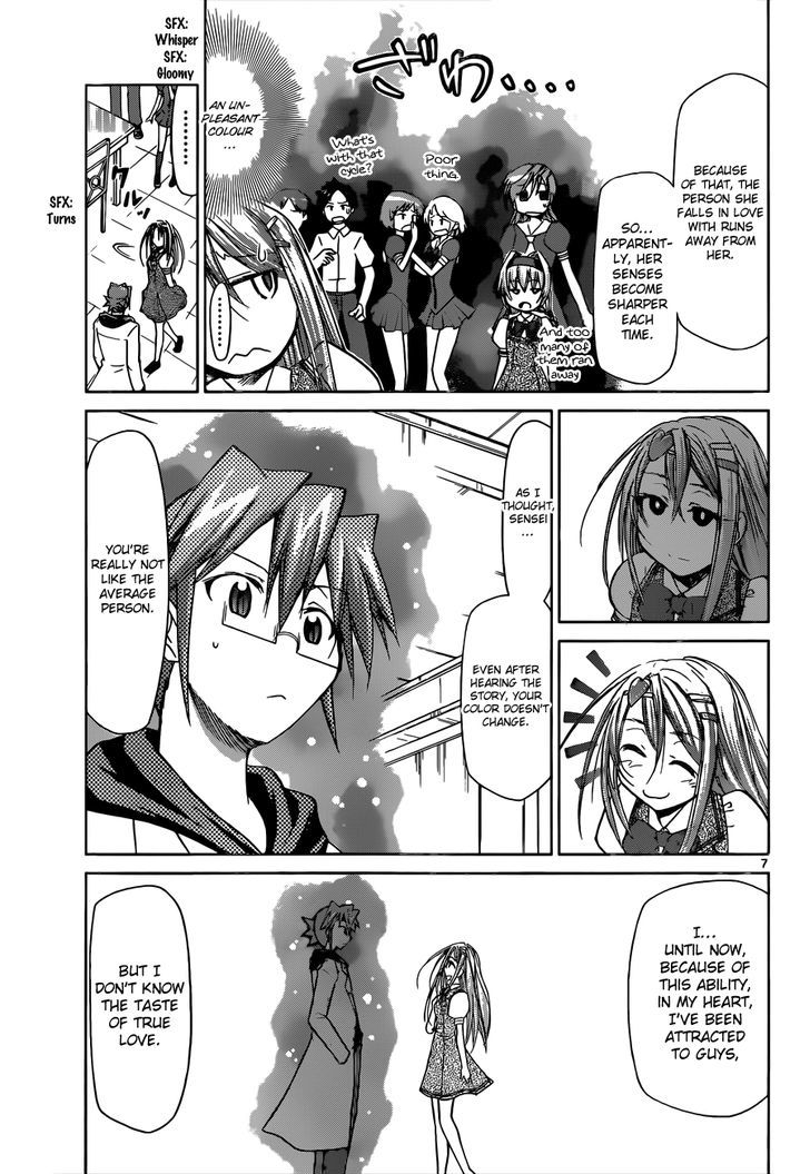 Denpa Kyoushi Chapter 80 page 8 - Chapter 80 : The Strongest Character