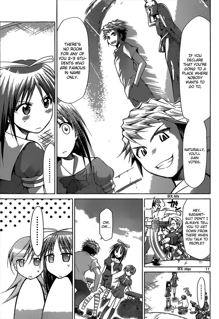 Denpa Kyoushi Chapter 81 page 12 - Chapter 81 : Election Battle