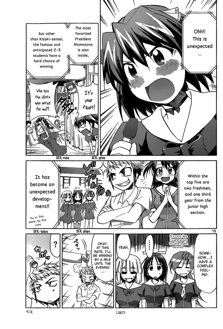 Denpa Kyoushi Chapter 81 page 16 - Chapter 81 : Election Battle