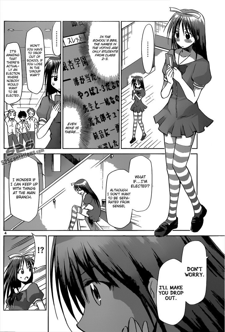 Denpa Kyoushi Chapter 81 page 5 - Chapter 81 : Election Battle