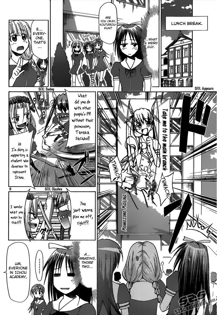 Denpa Kyoushi Chapter 81 page 9 - Chapter 81 : Election Battle