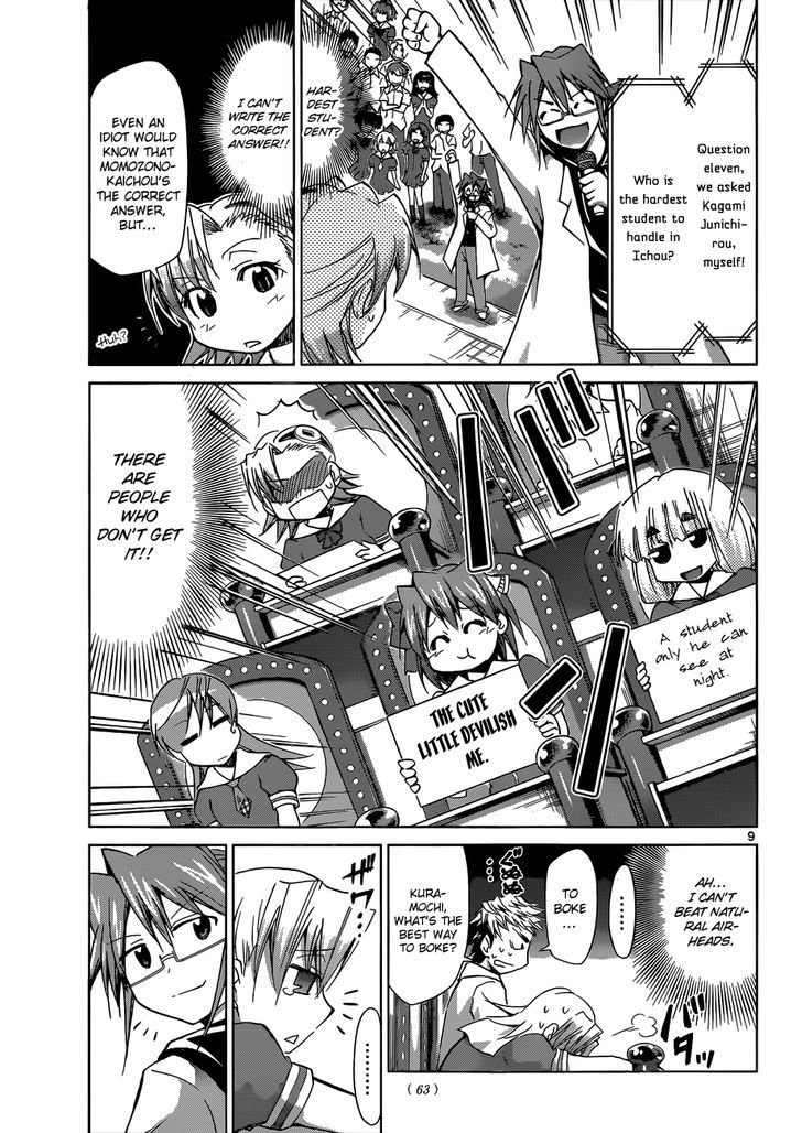 Denpa Kyoushi Chapter 82 page 10 - Chapter 82 : The "Godly Five" Final Election