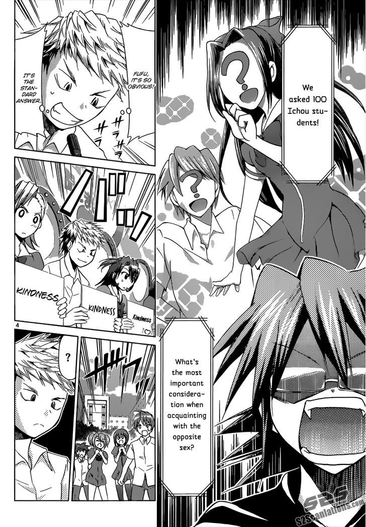 Denpa Kyoushi Chapter 82 page 5 - Chapter 82 : The "Godly Five" Final Election