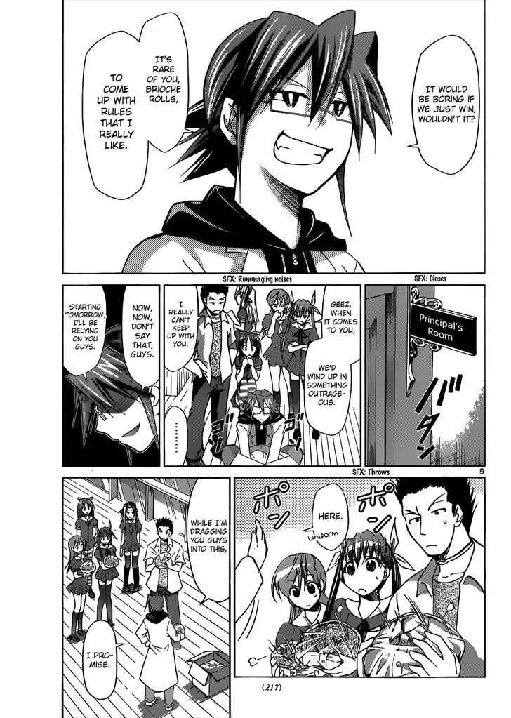Denpa Kyoushi Chapter 83 page 10 - Chapter 83 : Group War... Outbreak!