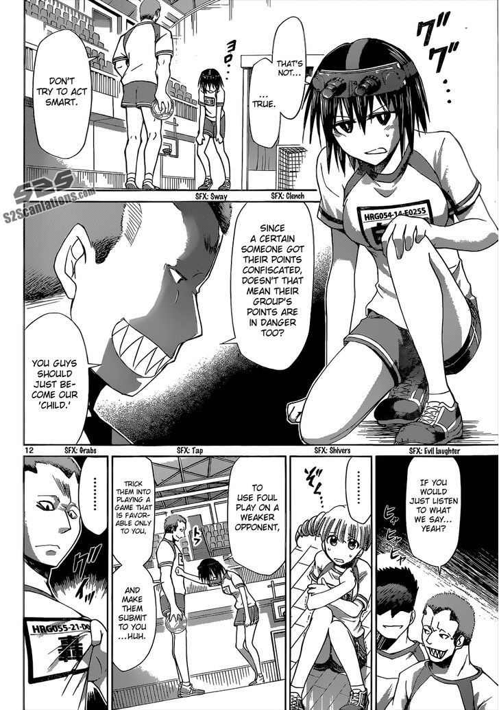Denpa Kyoushi Chapter 83 page 13 - Chapter 83 : Group War... Outbreak!