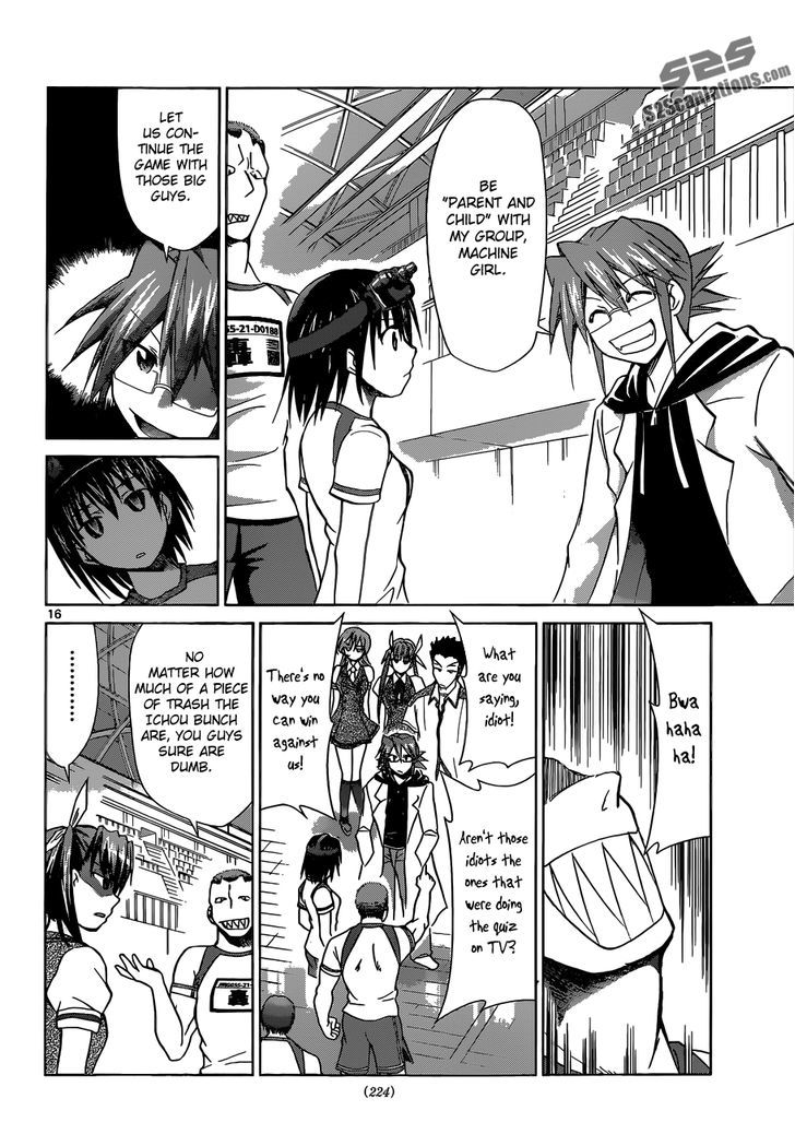 Denpa Kyoushi Chapter 83 page 16 - Chapter 83 : Group War... Outbreak!