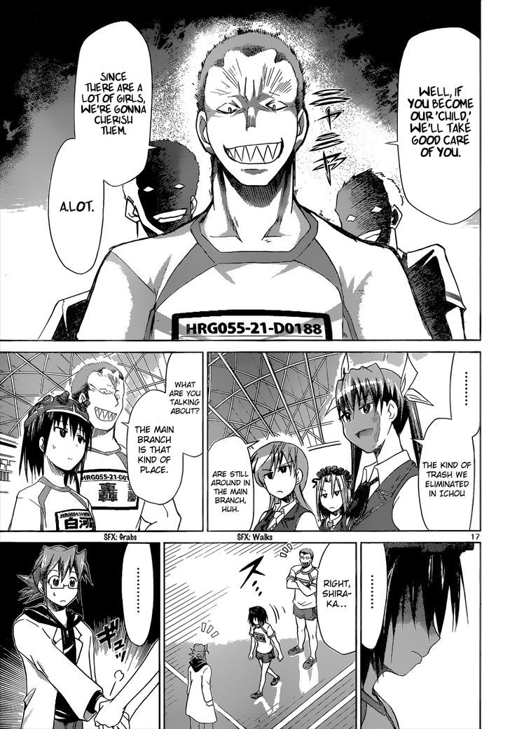 Denpa Kyoushi Chapter 83 page 17 - Chapter 83 : Group War... Outbreak!