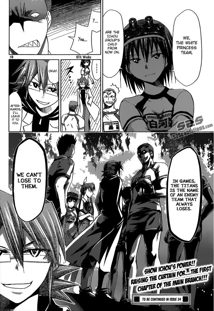 Denpa Kyoushi Chapter 83 page 18 - Chapter 83 : Group War... Outbreak!
