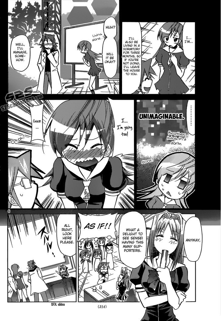 Denpa Kyoushi Chapter 83 page 7 - Chapter 83 : Group War... Outbreak!